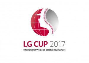 LG CUP 2017_01