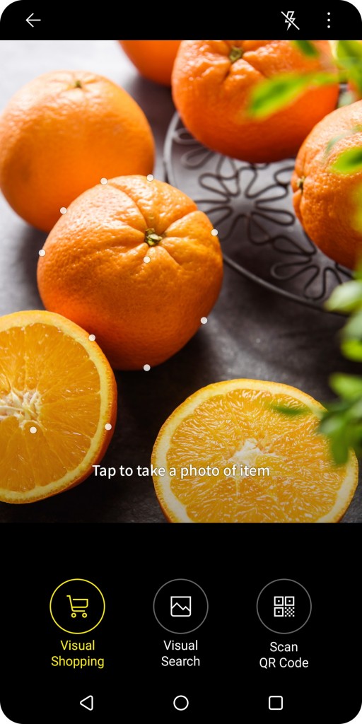 Screenshot of the LG V30’s Vision AI, which can provide shopping advice through smart image recognition