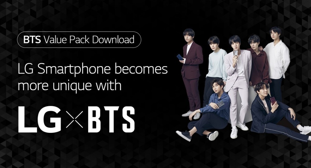 A promotional image of the LG x BTS project featuring every member of BTS