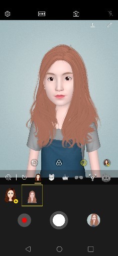 A sample AR Emogi avatar of the My Avatar feature