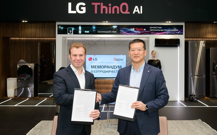 LG Expands AI Reach to Russia in Partnership with Yandex (4)