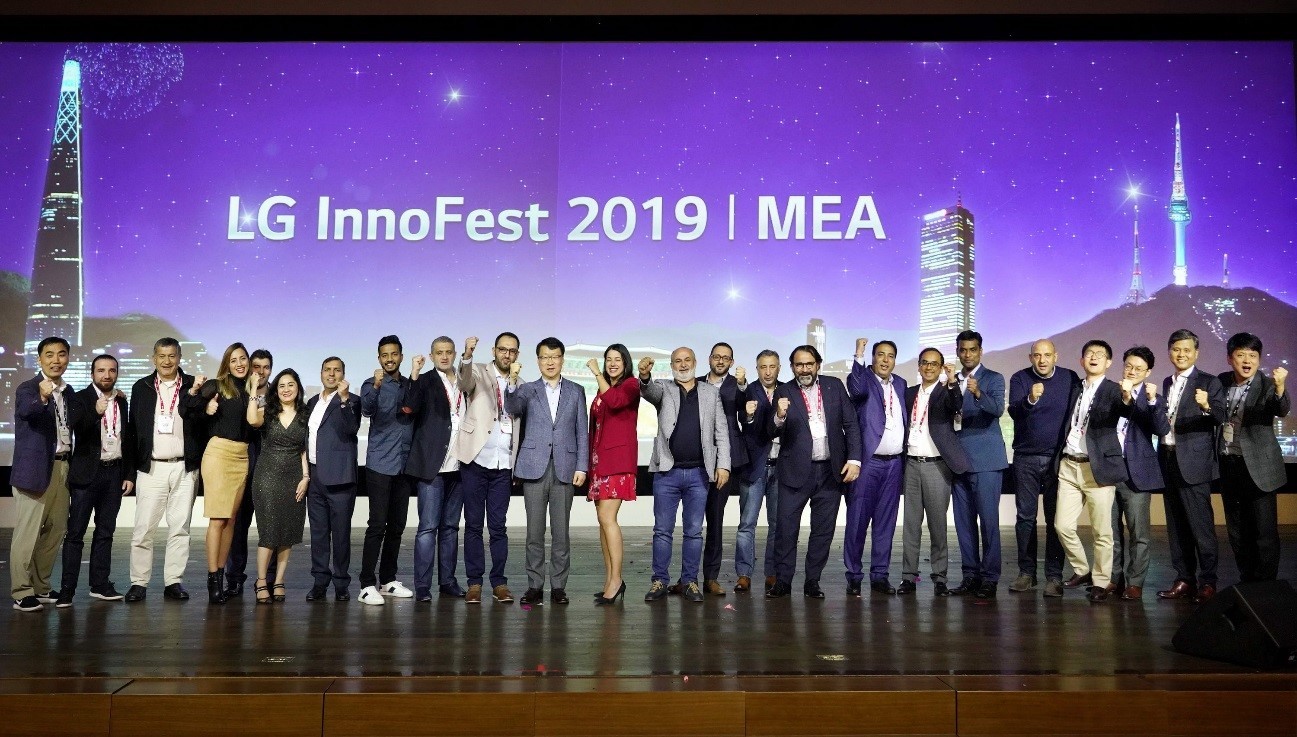 A group photo of attendees at LG InnoFest 2019 MEA