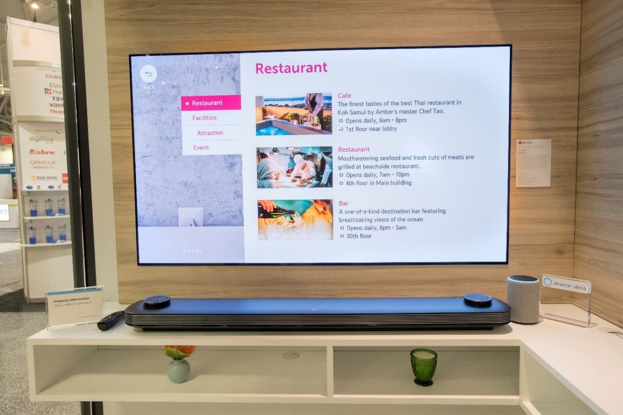 LG HITEC 2019 03