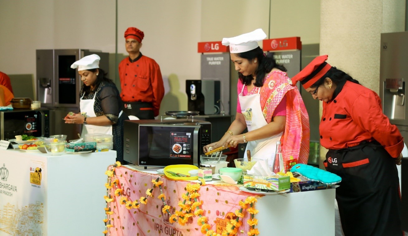 Mallika-E-Kitchen contest 03