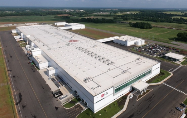 An overlooking view of LG’s USD 360 million washing machine factory located in the U.S.