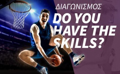 FOSTERING THE NEXT GENERATION OF BASKETBALL GREATS