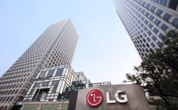 A picture of LG Twin Towers in the daytime