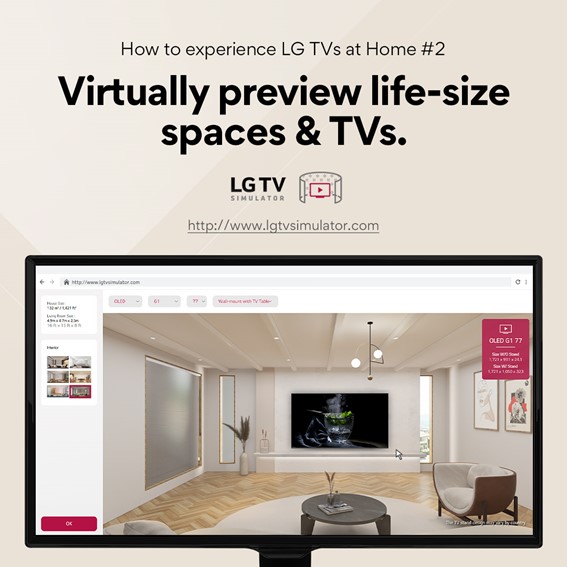 The second image of ‘How to experience LG TVs at Home’ shows a monitor displaying the LG TV Simulator website.