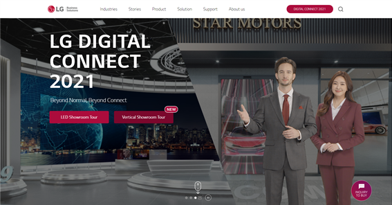 The home page of the LG Digital Connect 2021 virtual showroom’s online gateway with its two presenters welcoming visitors