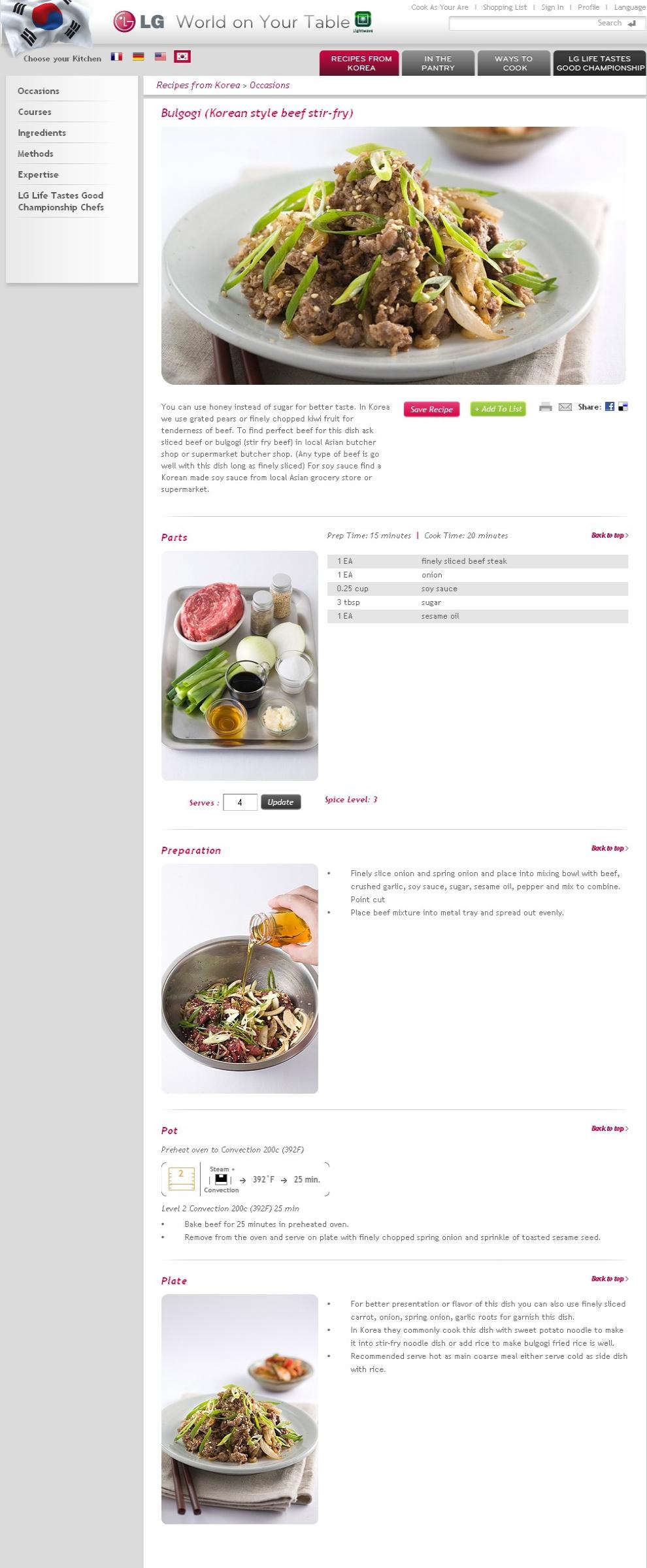 Screenshot of LG’s online cooking portal ‘recipes from Korea’ section, showing the recipe for popular Korean dish Bulgogi and how to prepare it