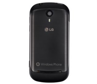 Rear view of the closed LG Quantum