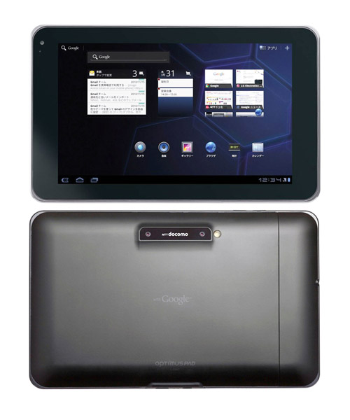 Front and rear views of LG Optimus Pad