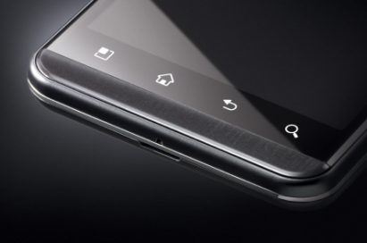 Close-up of the bottom of the LG Optimus 3D's front screen