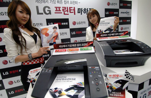 Two models introducing the LG A4 color desktop printer LG Machjet.
