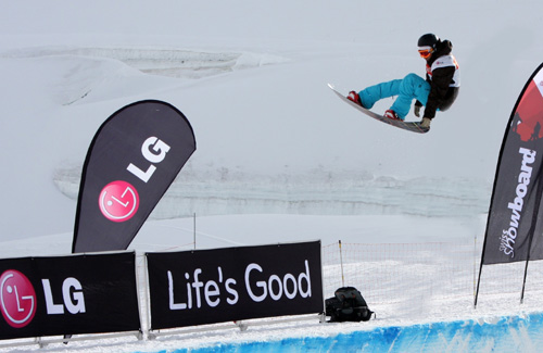 Logos of LG Electronics at the LG Snowboard FIS World Cup