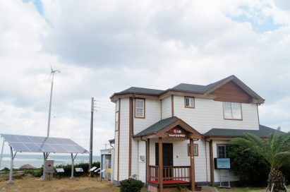 The exterior of Smart Grid Experience Center