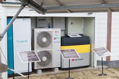 A picture of other LG companies' products such as LG Chem, LG U+ and LG CNS which are all connected to Smart Place