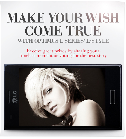 Facebook event image with the phrase, ‘Make your wish come true with Optimus L Series’ L-Style’ at the top and a front view of Optimus L Series smartphone at the bottom