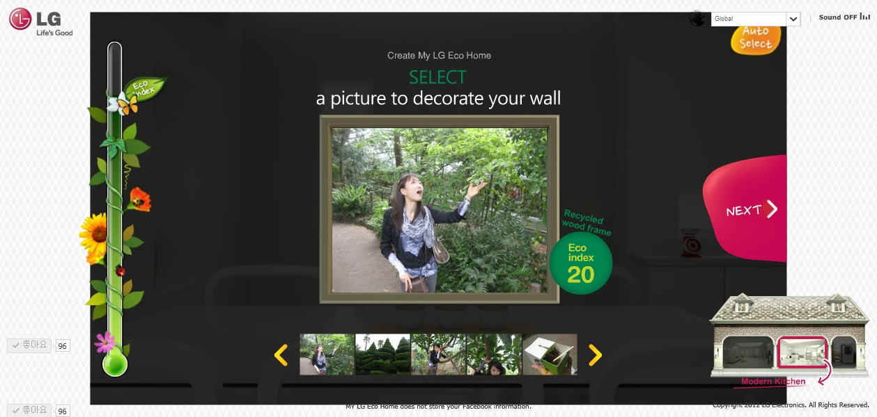 The ‘Interior Personalization with friends’ section of LG’s Facebook campaign, ‘My Eco Home’