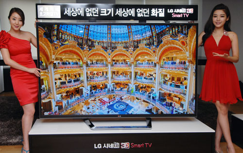 Limited lips Slovenia LG LAUNCHES WORLD'S FIRST 84-INCH UD 3D TV WITH UNPARALLEL PICTURE QUALITY  | LG NEWSROOM - Part 103