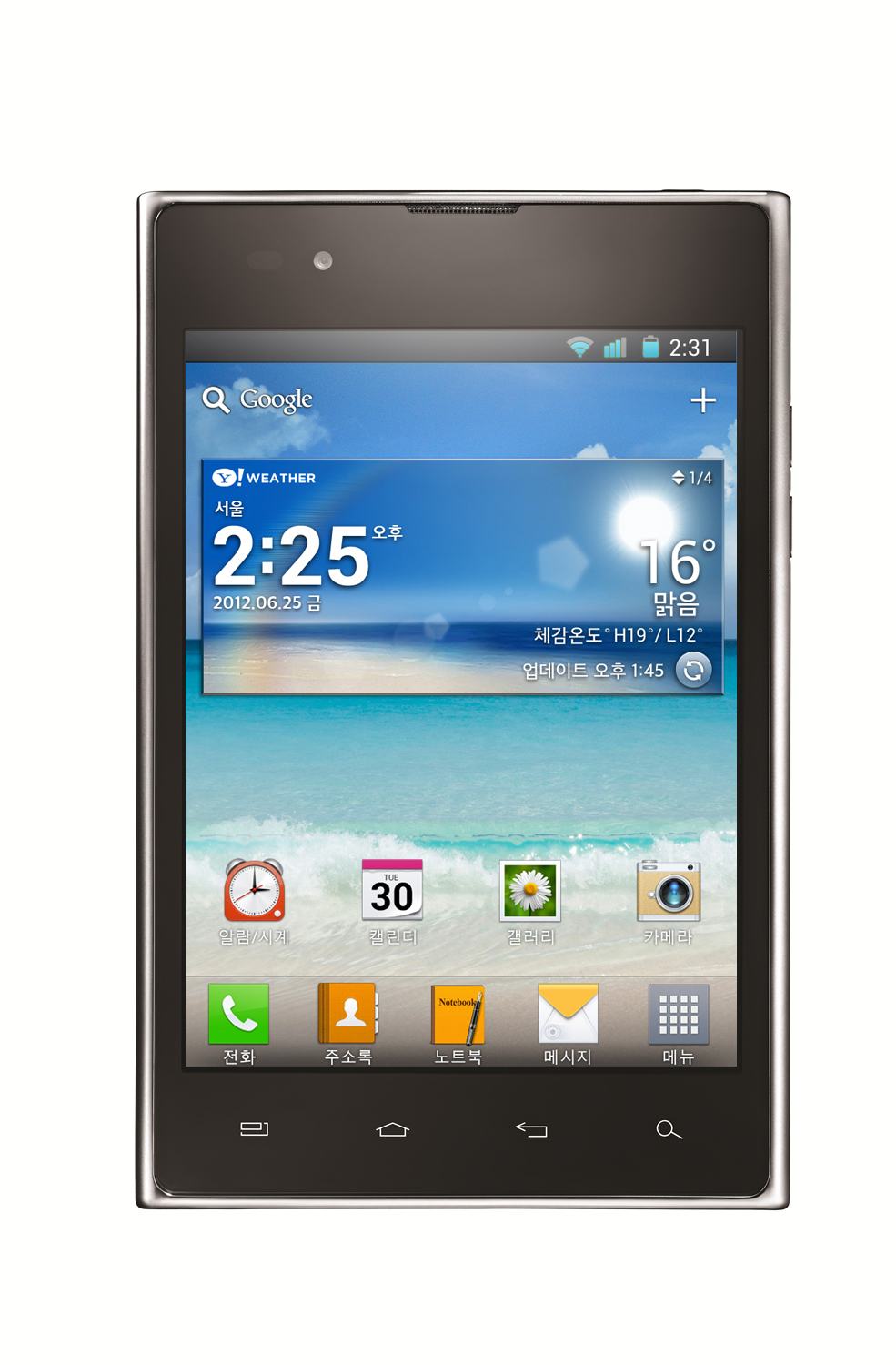 Front view of LG Optimus Vu: