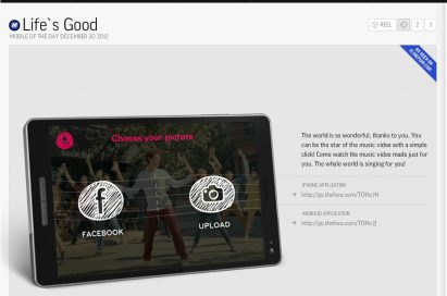 An explanation about LG’s global Life’s Good social campaign on the Favorite Website Awards.