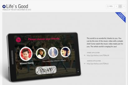 An explanation about LG’s global Life’s Good social campaign on the Favorite Website Awards.