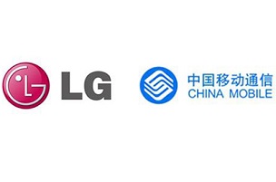 Logo LG and logo of China Mobile in a row