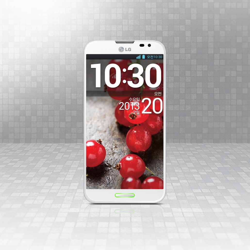 A front view of LG Optimus G Pro in white color.