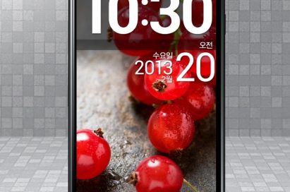 A front view of LG OPTIMUS G PRO with grey-colored background