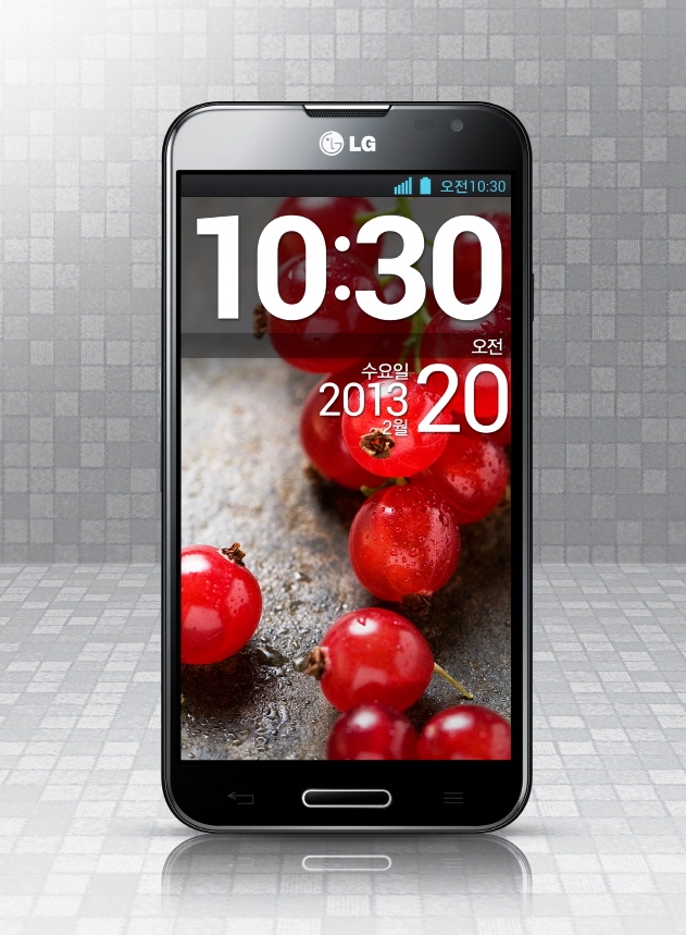 A front view of LG OPTIMUS G PRO with grey-colored background