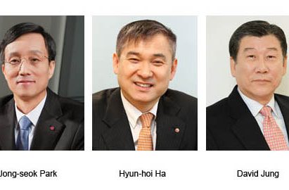 LG ELECTRONICS NAMES NEW EXECUTIVES