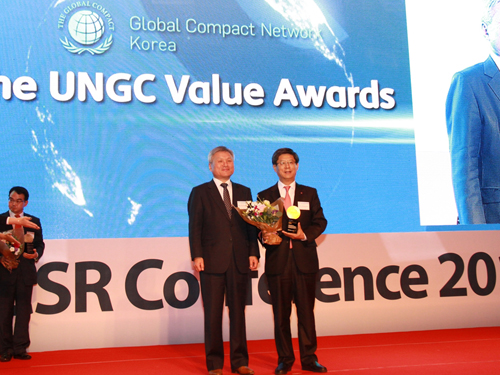 LG was awarded the Millennium Development Goals Award by the UN Global Compact Local Network.