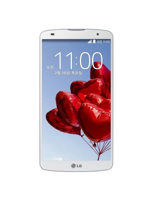 A front view of LG G Pro 2 in white color.