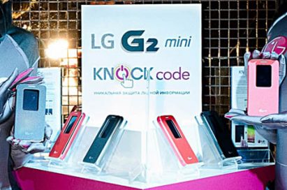 GLOBAL LAUNCH OF LG G2 MINI BRINGS  PREMIUM EXPERIENCE TO MID-TIER MARKETS