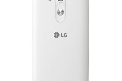 A back view of a LG G3 Beat.