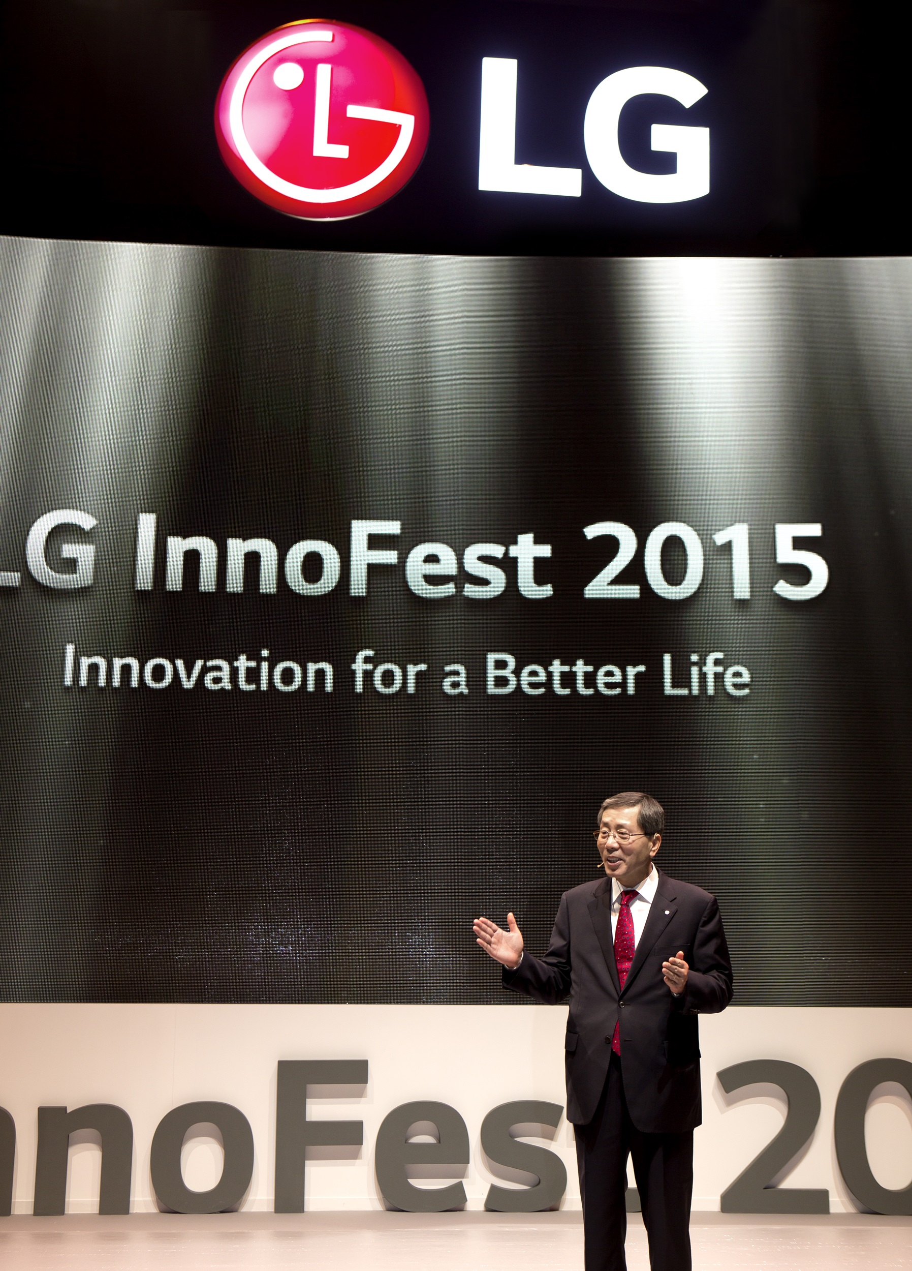 LG delegate gives a greeting at the Innofest event held in Lisbon, Portugal.