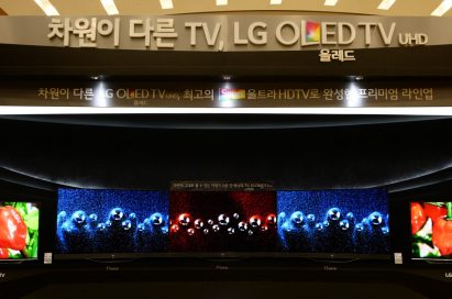 Wide view of LG’s 2015 TV Launch Event