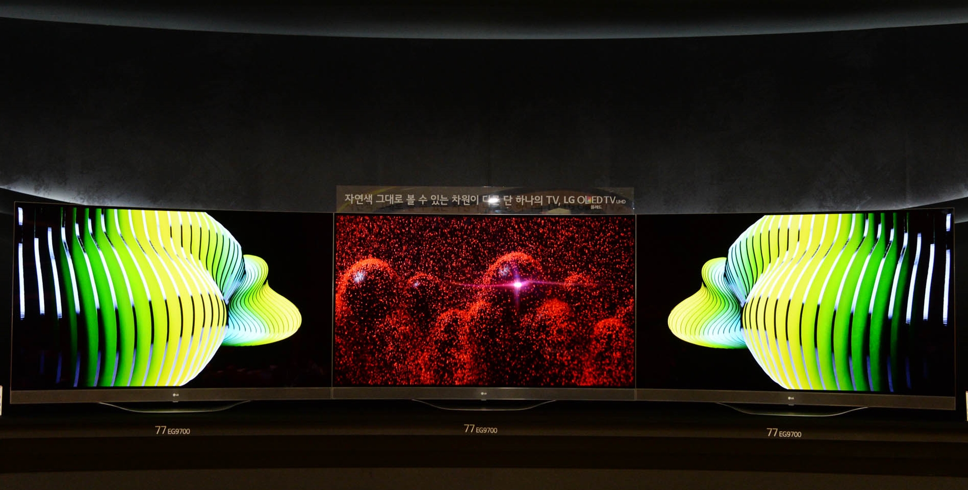 4K OLED TVs on display at LG’s 2015 TV Launch Event