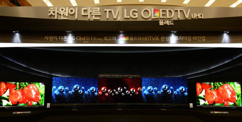 Wide view of LG’s 2015 TV Launch Event.