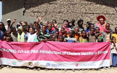 LG and IVI Conduct Cholera Vaccination Campaign in Ethiopia
