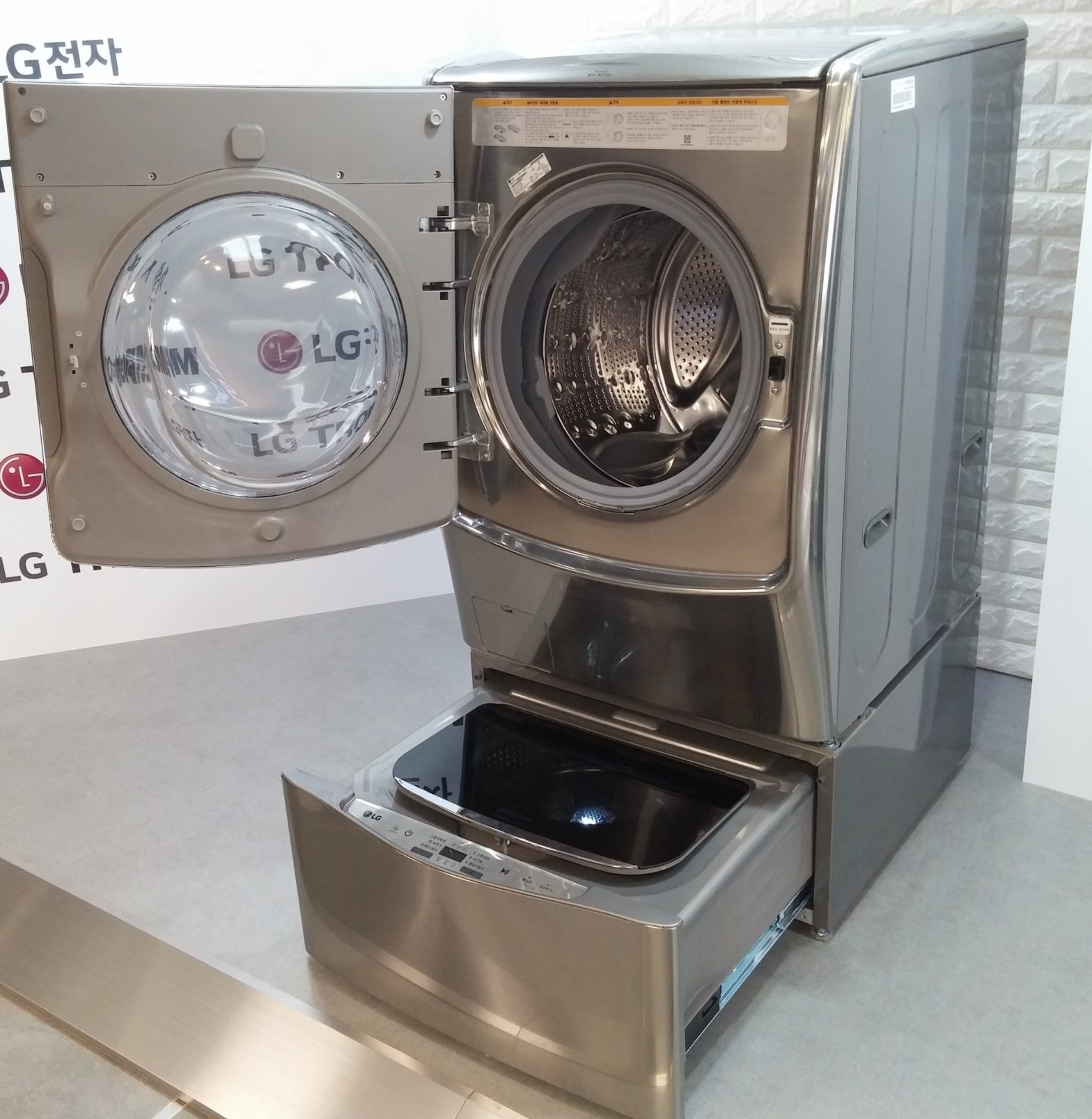 LG TWINWash_Modern Stainless (1) LG NEWSROOM