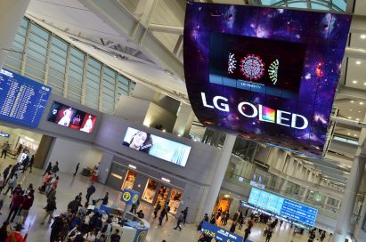 A ceiling installation of LG OLED Signage displaying artwork at Incheon International Airport