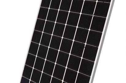 The NeON™ 2 BiFacial Featuring LG Electronics’ innovative Cello Technology™.