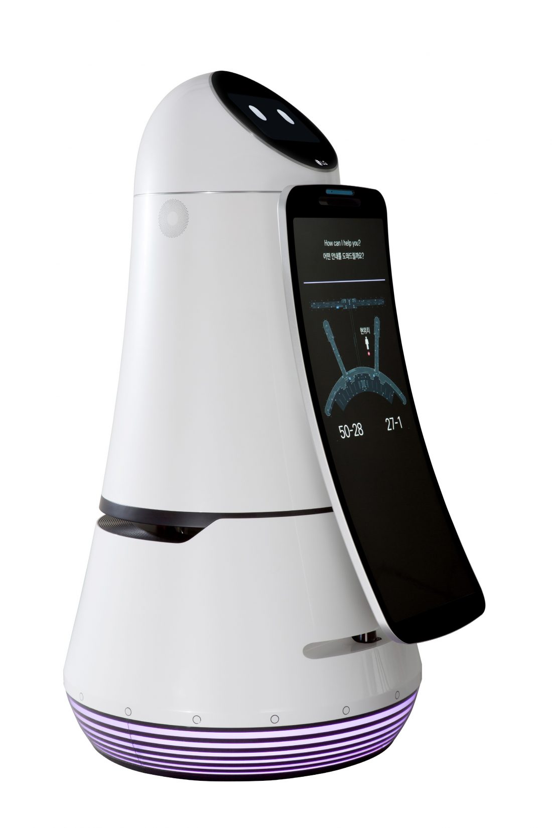 Front view of LG's Airport Guide Robot facing 45 degrees to the right