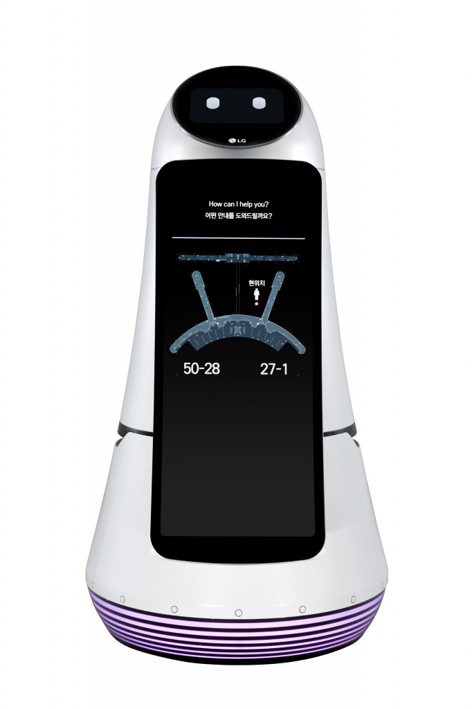 lg-airport-guide-robot-03
