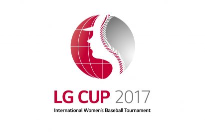 LG CUP 2017 International Women’s Baseball Tournament logo