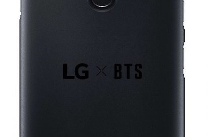 LG offers exclusive BTS content for its smartphones, introduces