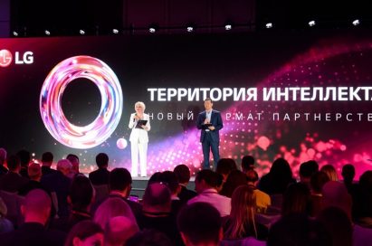 LG EXPANDS AI REACH TO RUSSIA IN PARTNERSHIP WITH YANDEX