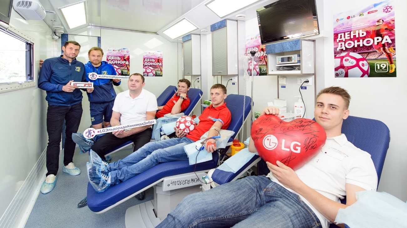 Another group photo of FC Lokomotiv Moscow’s blood donors, some of football players lie on the cots to donate their blood.